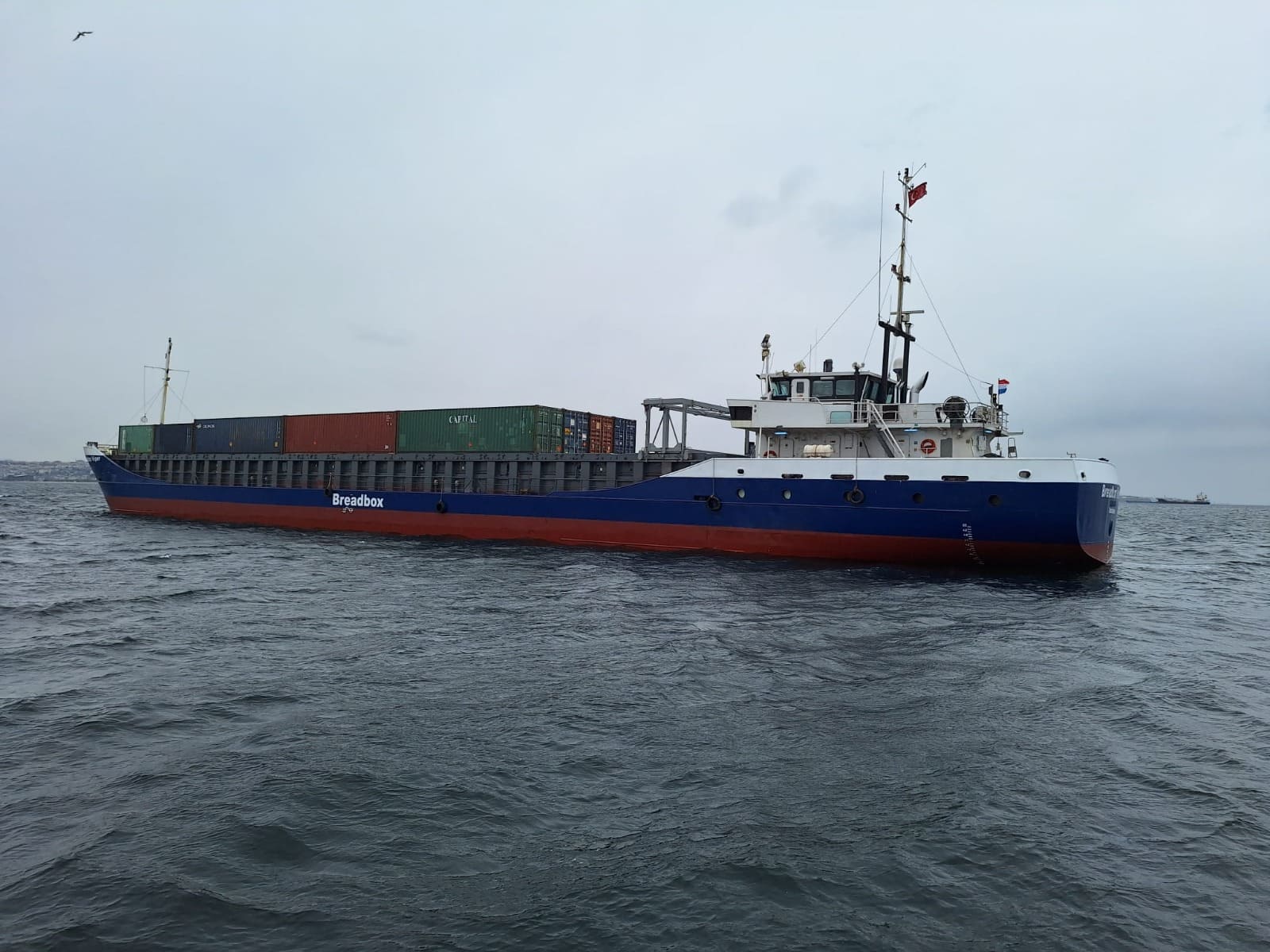 Aykop Ship Fleet Modernization Continues with New Investments
